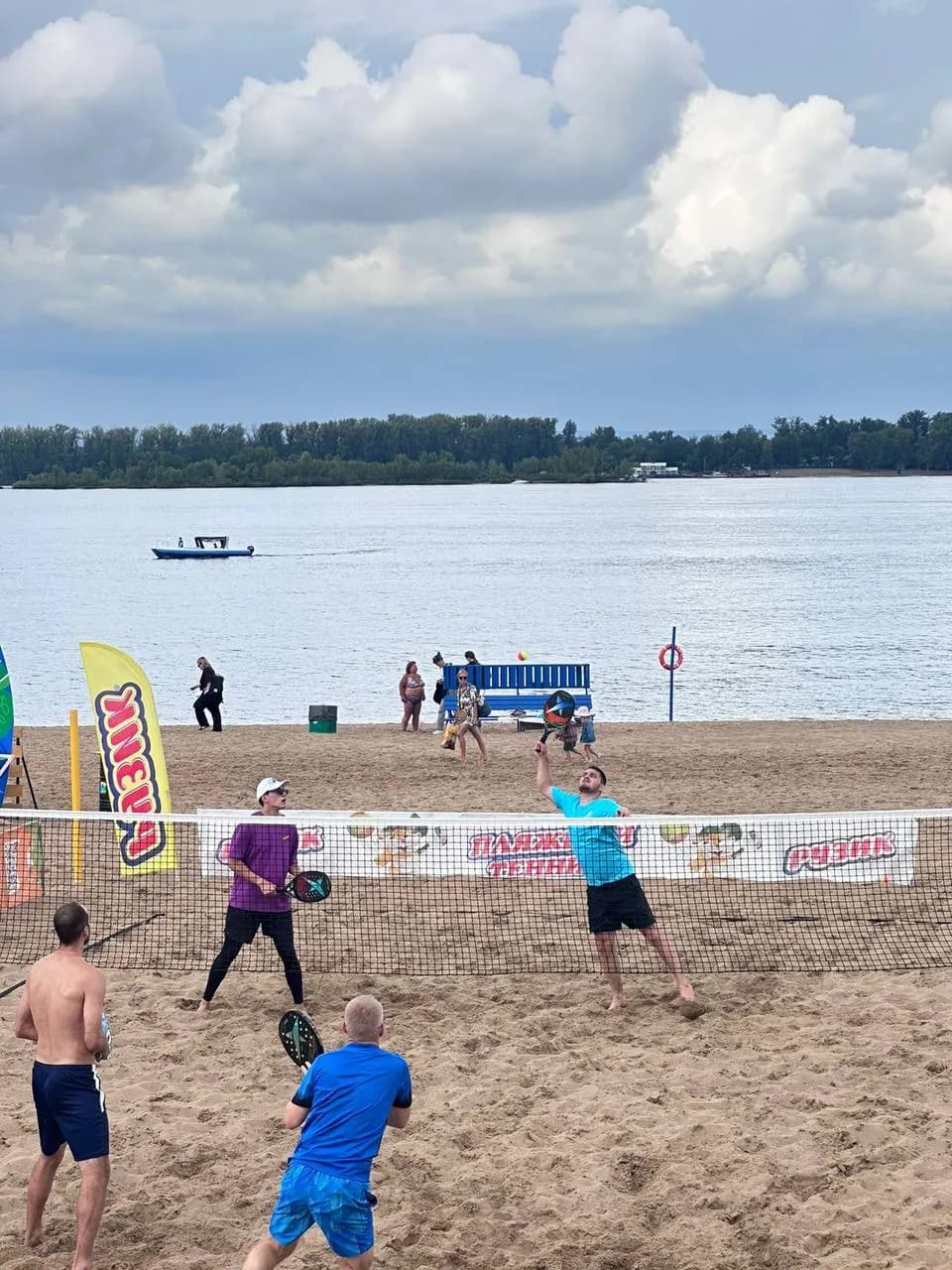 Sports activity 2